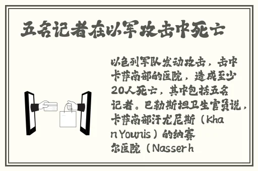 一天接了八个客人裤子都提不上